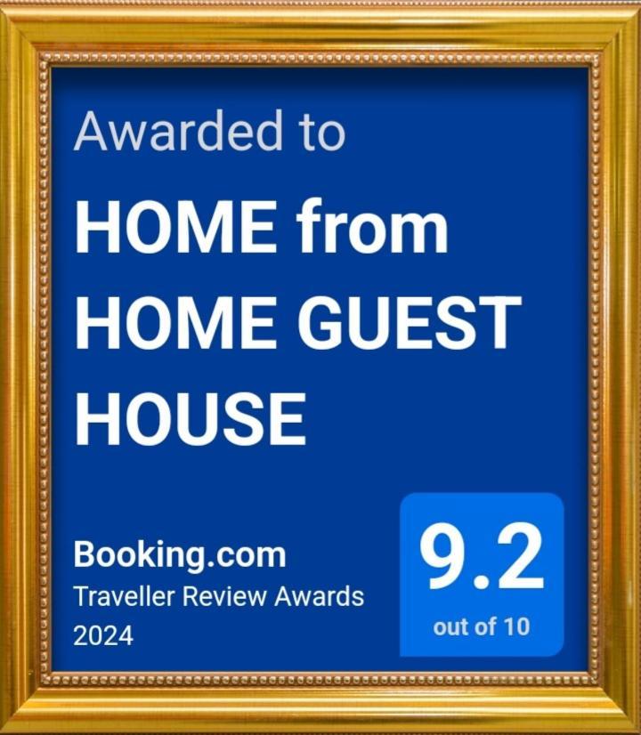 Home From Home Guest House Рочфорд Екстериор снимка